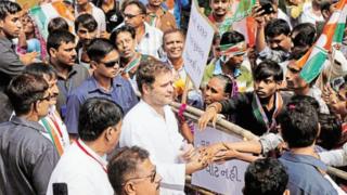 राहुल गांधी