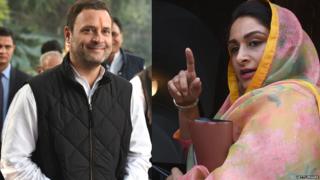 rahul gandhi, harsimrat