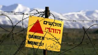 Golan Tepeleri'ndeki mayın tarlası