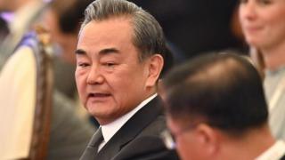 Wang Yi