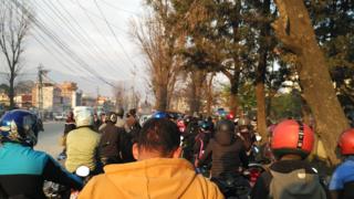 आयल निगम