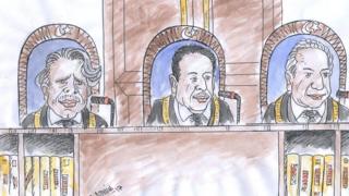 سپریم کورٹ بینچ