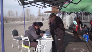 Кыргызстандын милициясы
