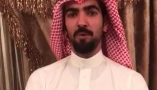 سعودی قطر