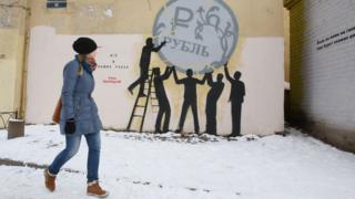граффити
