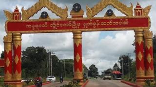 ကယားပြည်နယ်တွင်း လမ်းပိုင်းတစ်နေရာ