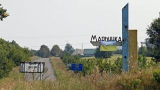 Мар'їнку знову обстрілюють