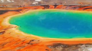 Lugares extraordinarios