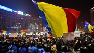 Демонстрация в Бухаресте