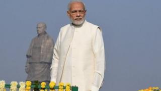मोदी