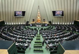 مجلس ایران