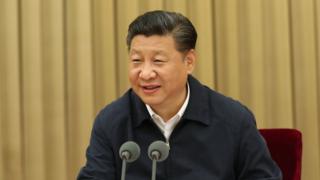 Xinhua