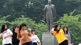 Lenin
