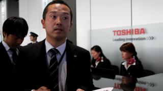 Conferencia de prensa de la empresa Toshiba