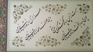 هدیه