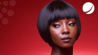 Sterling Bank advert