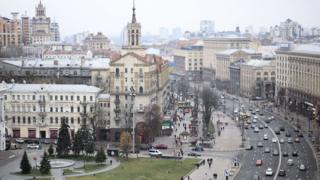Киев