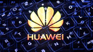 Technology Huawei logo