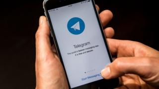 Telegram app on a mobile phone
