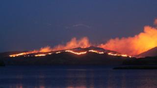 Eilean Ruim