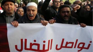 مظاهرات في تونس