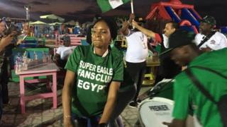 Ẹgbẹ alatilẹyin Super Eagles