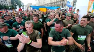 Пробіг під каштанами