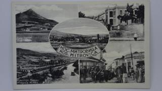 Разгледница
