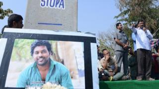 యూనివర్సిటీ ఆఫ్ హైదరాబాద్, రోహిత్ వేముల