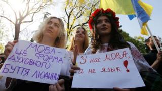 акция