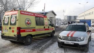 Россия