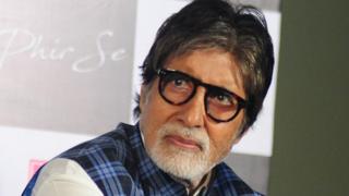 Jarumi Amitabh Bachchan