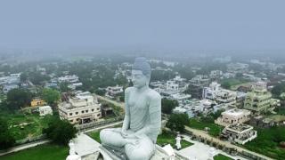 అమరావతి