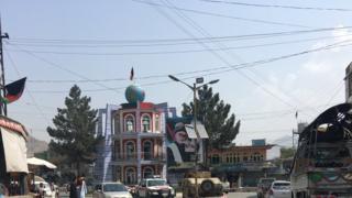 کونړ