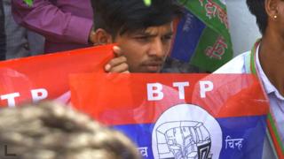 भारतीय ट्राइबल पार्टी