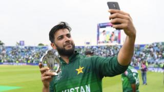 کرکٹ ورلڈ کپ 2019