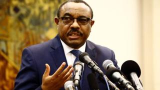 ቀዳማይ ሚኒስትር ሃይለማርያም