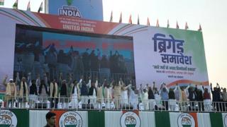 तृणमूल कांग्रेस