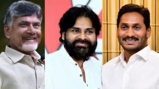 పార్టీల నేతలు