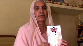 पंजाब