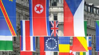 Bendera