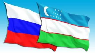 Rossiya