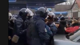 зіткнення
