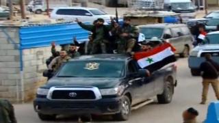 Afrin