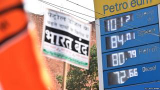 विरोधी पक्षांनी या आठवड्यात पेट्रोलच्या दरवाढीविरोधात भारत बंदचा इशारा दिला होता.