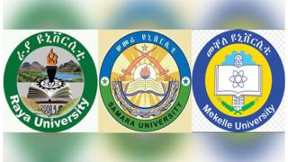 ኣርማታት ዩኒቨርሲቲ ራያ፣ ሰመራ፣ መቐለ