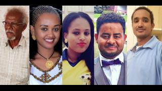 ኣቶ የማነ መሓረእዝጊ፣ ሓዳስ በርሀ፣ ሚዛን ዓጋመ፣ ዘን ተጋሩ፣ ሓው ገብረህይወት ኢያሱ