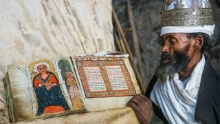 በላሊበላ ናኩቶ ለአብ ቤተ ክርስቲያን የሚገኝ ጥንታዊ የጽሑፍ ቅርስ