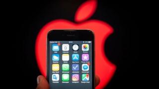 apple