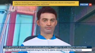 Screengrab of robot presenter presenting Rossiya 24 TV